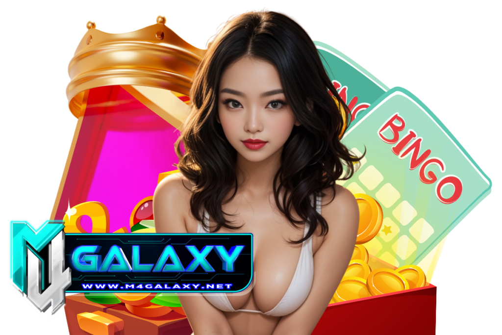 m4galaxy login