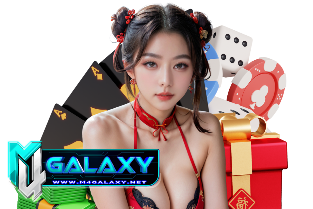 m4galaxy สล็อต